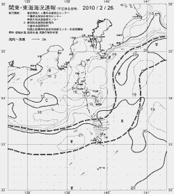 一都三県漁海況速報、関東・東海海況速報(2010/02/26)