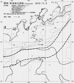一都三県漁海況速報、関東・東海海況速報(2010/03/03)