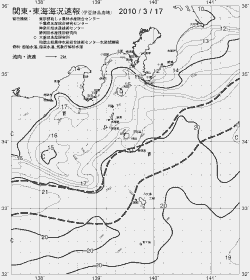 一都三県漁海況速報、関東・東海海況速報(2010/03/17)