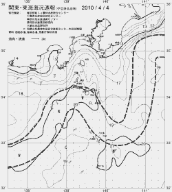 一都三県漁海況速報、関東・東海海況速報(2010/04/04)