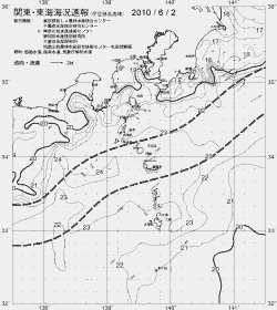 一都三県漁海況速報、関東・東海海況速報(2010/06/02)