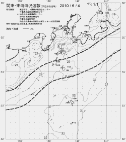 一都三県漁海況速報、関東・東海海況速報(2010/06/04)