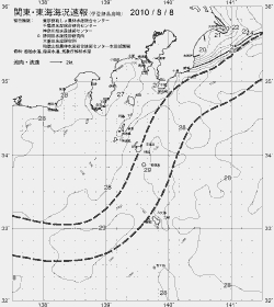 一都三県漁海況速報、関東・東海海況速報(2010/08/08)