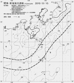 一都三県漁海況速報、関東・東海海況速報(2010/08/15)