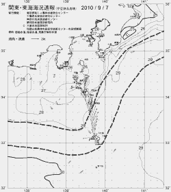 一都三県漁海況速報、関東・東海海況速報(2010/09/07)