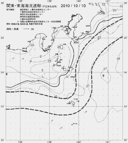 一都三県漁海況速報、関東・東海海況速報(2010/10/10)