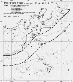 一都三県漁海況速報、関東・東海海況速報(2010/12/25)