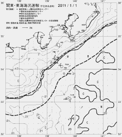 一都三県漁海況速報、関東・東海海況速報(2011/01/01)
