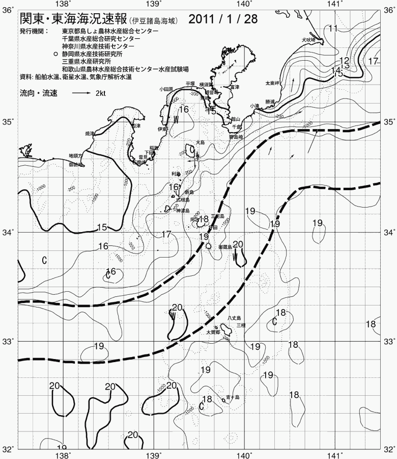 海況図, 関東・東海海況速報/伊豆諸島海域 検索結果, (黒潮, 水温分布, 冷水域, 暖水波及 等を図示)