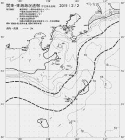 一都三県漁海況速報、関東・東海海況速報(2011/02/02)