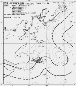 一都三県漁海況速報、関東・東海海況速報(2011/03/29)