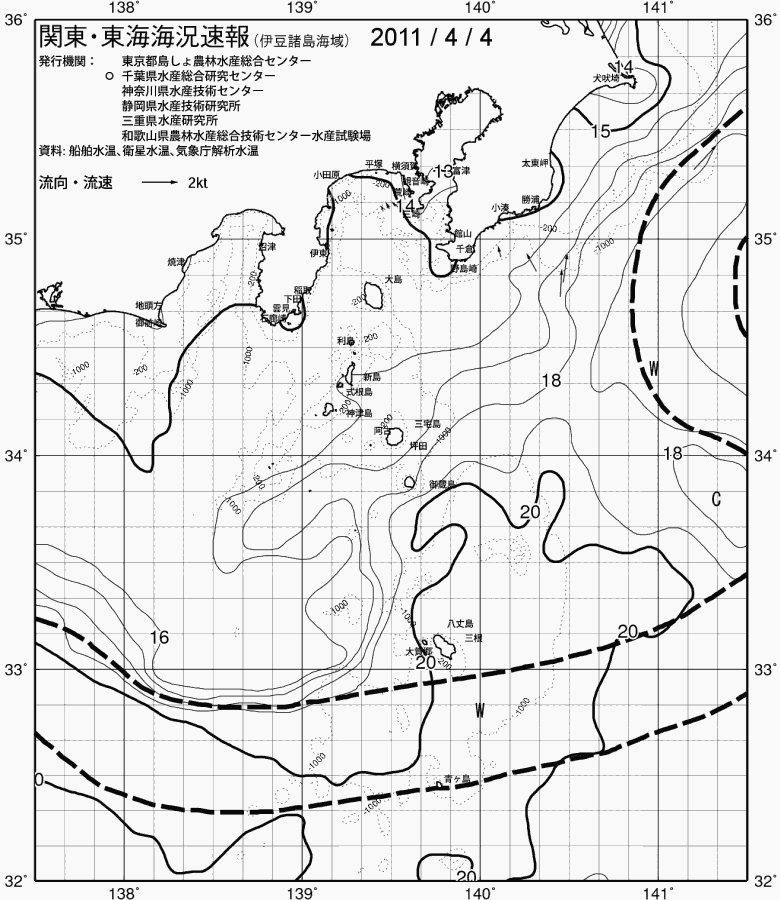海況図, 関東・東海海況速報/伊豆諸島海域 検索結果, (黒潮, 水温分布, 冷水域, 暖水波及 等を図示)