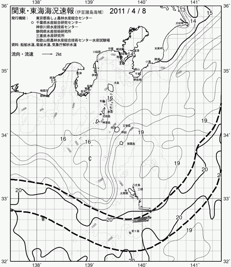 海況図, 関東・東海海況速報/伊豆諸島海域 検索結果, (黒潮, 水温分布, 冷水域, 暖水波及 等を図示)