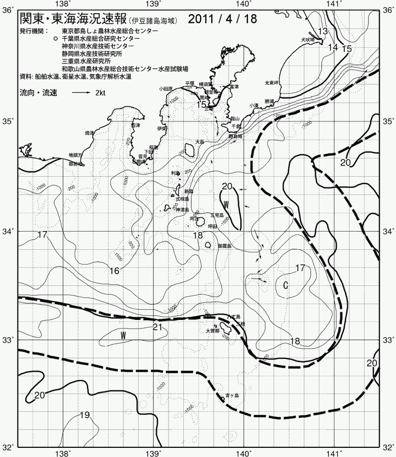 海況図, 関東・東海海況速報/伊豆諸島海域 検索結果, (黒潮, 水温分布, 冷水域, 暖水波及 等を図示)