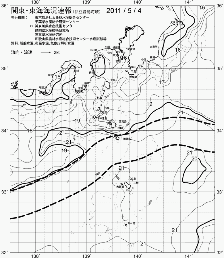 海況図, 関東・東海海況速報/伊豆諸島海域 検索結果, (黒潮, 水温分布, 冷水域, 暖水波及 等を図示)