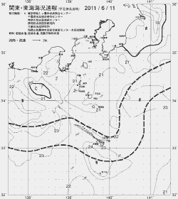一都三県漁海況速報、関東・東海海況速報(2011/06/11)