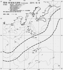 一都三県漁海況速報、関東・東海海況速報(2011/08/08)