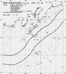 一都三県漁海況速報、関東・東海海況速報(2011/08/16)
