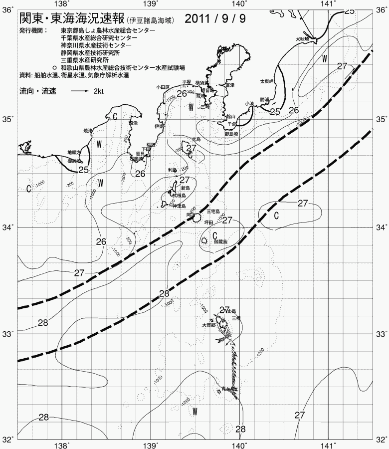海況図, 関東・東海海況速報/伊豆諸島海域 検索結果, (黒潮, 水温分布, 冷水域, 暖水波及 等を図示)