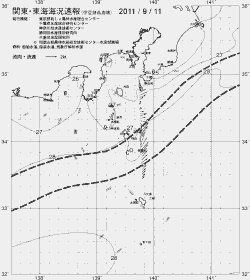 一都三県漁海況速報、関東・東海海況速報(2011/09/11)