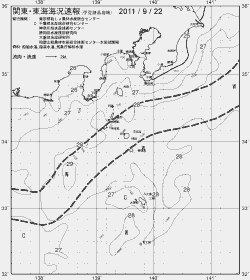 一都三県漁海況速報、関東・東海海況速報(2011/09/22)