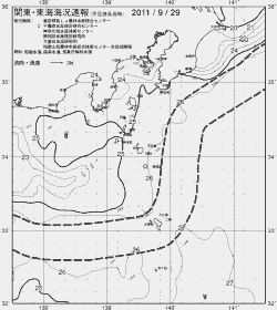 一都三県漁海況速報、関東・東海海況速報(2011/09/29)