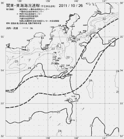 一都三県漁海況速報、関東・東海海況速報(2011/10/26)