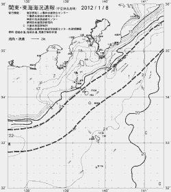 一都三県漁海況速報、関東・東海海況速報(2012/01/08)