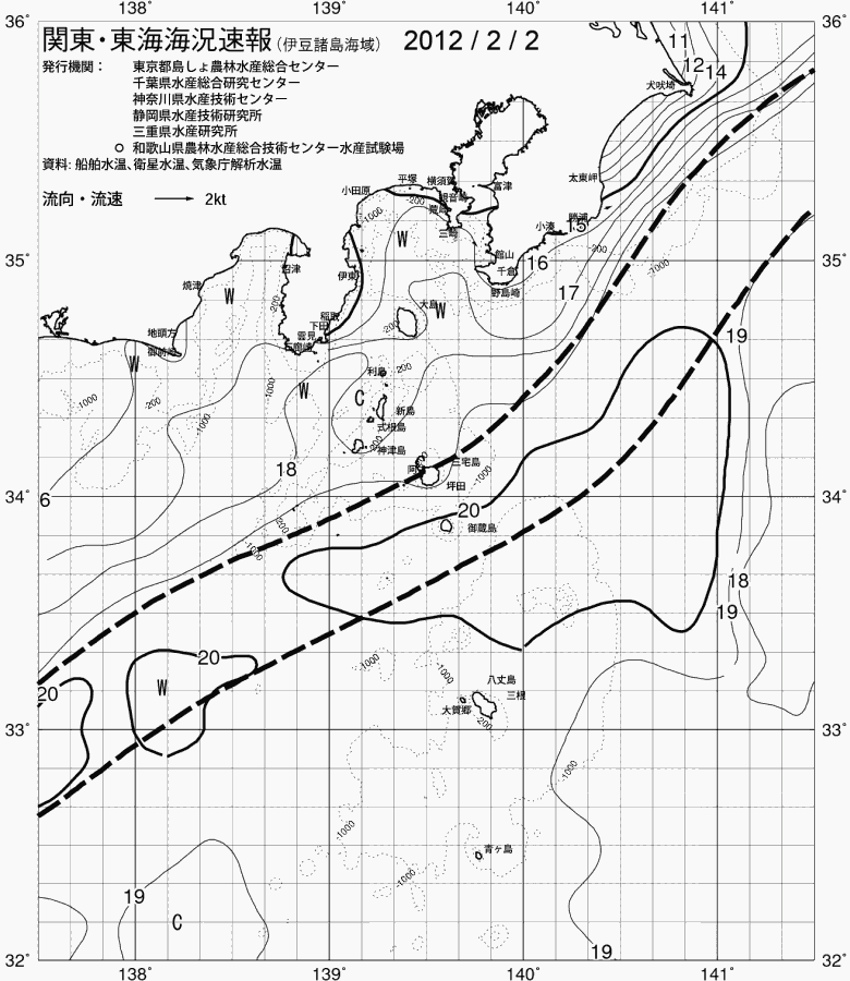 海況図, 関東・東海海況速報/伊豆諸島海域 検索結果, (黒潮, 水温分布, 冷水域, 暖水波及 等を図示)