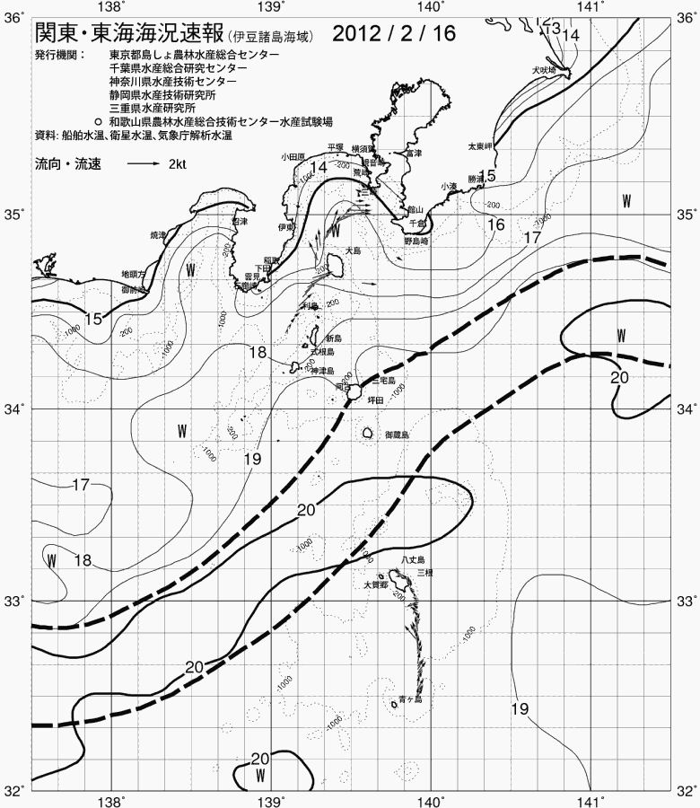 海況図, 関東・東海海況速報/伊豆諸島海域 検索結果, (黒潮, 水温分布, 冷水域, 暖水波及 等を図示)