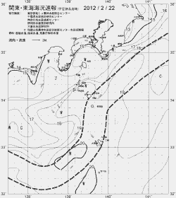 一都三県漁海況速報、関東・東海海況速報(2012/02/22)