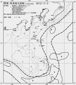 一都三県漁海況速報、関東・東海海況速報(2012/03/03)