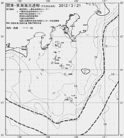 一都三県漁海況速報、関東・東海海況速報(2012/03/21)