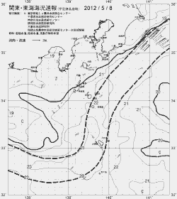 一都三県漁海況速報、関東・東海海況速報(2012/05/08)