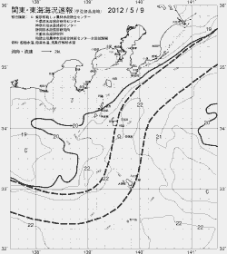 一都三県漁海況速報、関東・東海海況速報(2012/05/09)