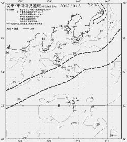 一都三県漁海況速報、関東・東海海況速報(2012/09/08)