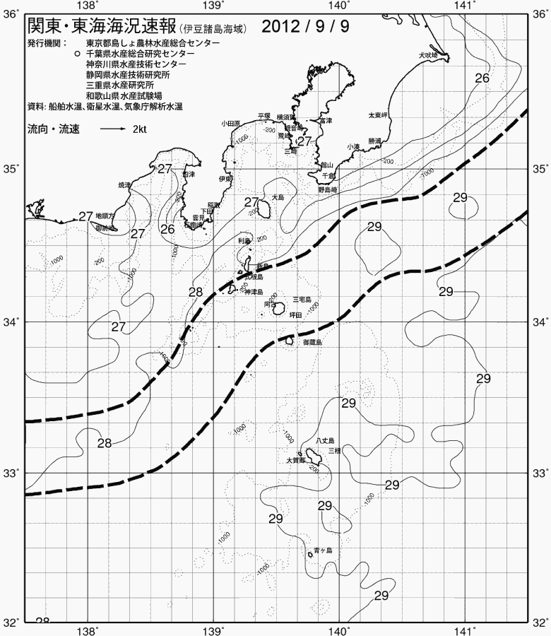 海況図, 関東・東海海況速報/伊豆諸島海域 検索結果, (黒潮, 水温分布, 冷水域, 暖水波及 等を図示)