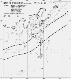 一都三県漁海況速報、関東・東海海況速報(2012/09/16)