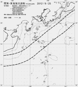一都三県漁海況速報、関東・東海海況速報(2012/09/25)