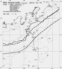 一都三県漁海況速報、関東・東海海況速報(2012/10/10)