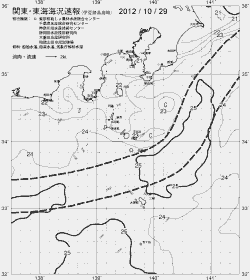 一都三県漁海況速報、関東・東海海況速報(2012/10/29)