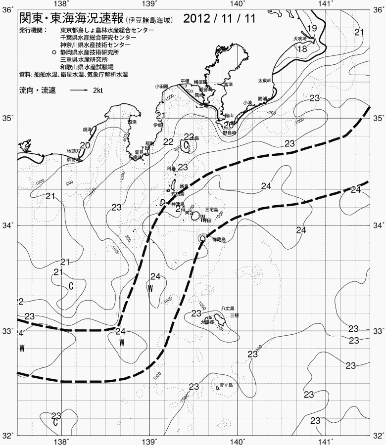 海況図, 関東・東海海況速報/伊豆諸島海域 検索結果, (黒潮, 水温分布, 冷水域, 暖水波及 等を図示)
