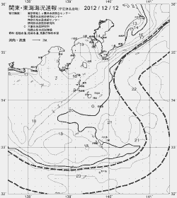 一都三県漁海況速報、関東・東海海況速報(2012/12/12)