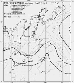 一都三県漁海況速報、関東・東海海況速報(2013/02/02)