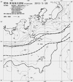 一都三県漁海況速報、関東・東海海況速報(2013/03/20)