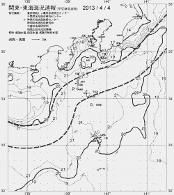 一都三県漁海況速報、関東・東海海況速報(2013/04/04)