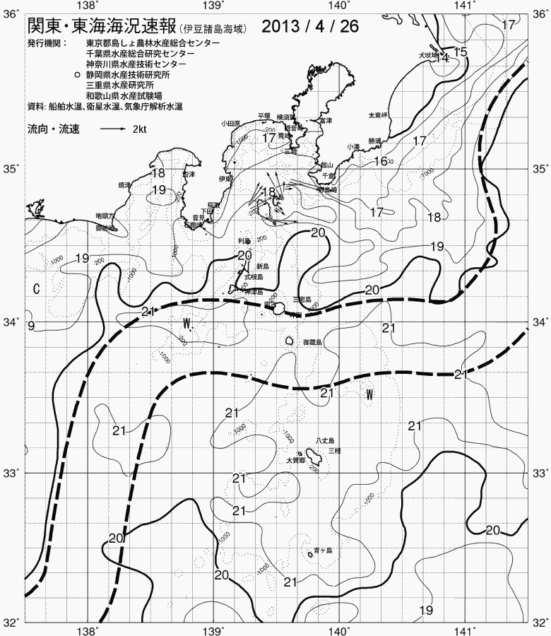 海況図, 関東・東海海況速報/伊豆諸島海域 検索結果, (黒潮, 水温分布, 冷水域, 暖水波及 等を図示)