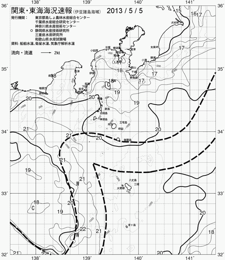 海況図, 関東・東海海況速報/伊豆諸島海域 検索結果, (黒潮, 水温分布, 冷水域, 暖水波及 等を図示)