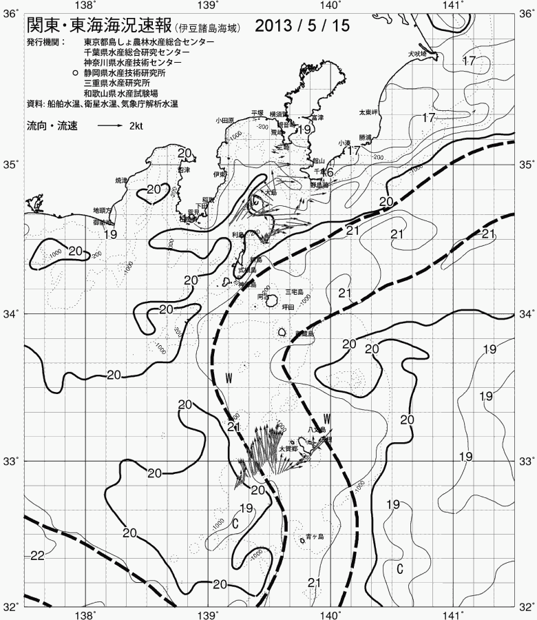 海況図, 関東・東海海況速報/伊豆諸島海域 検索結果, (黒潮, 水温分布, 冷水域, 暖水波及 等を図示)