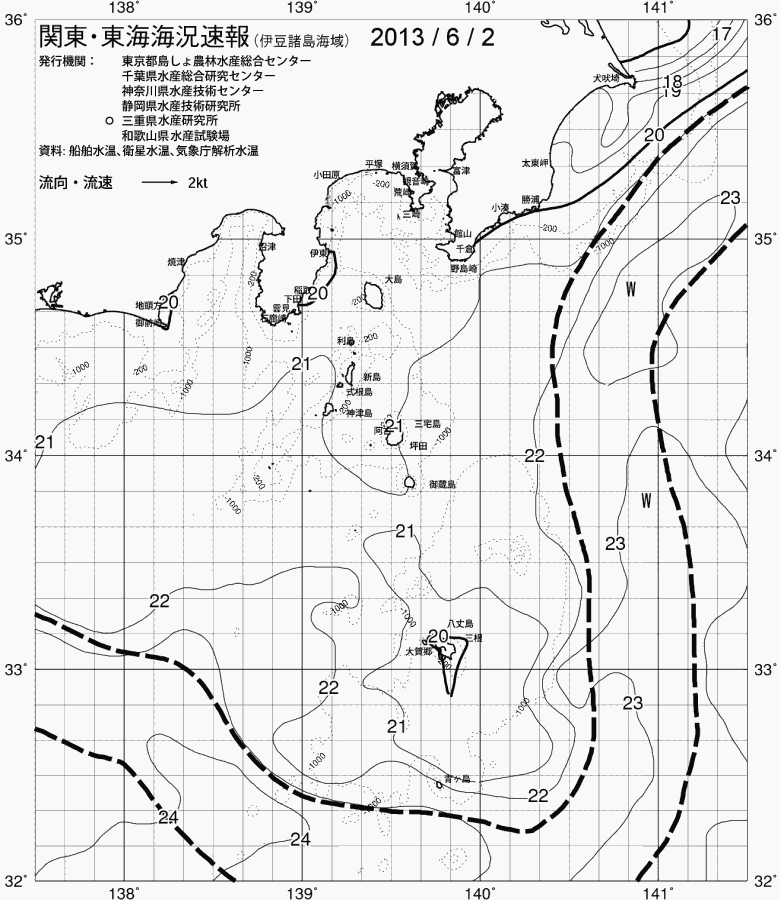 海況図, 関東・東海海況速報/伊豆諸島海域 検索結果, (黒潮, 水温分布, 冷水域, 暖水波及 等を図示)